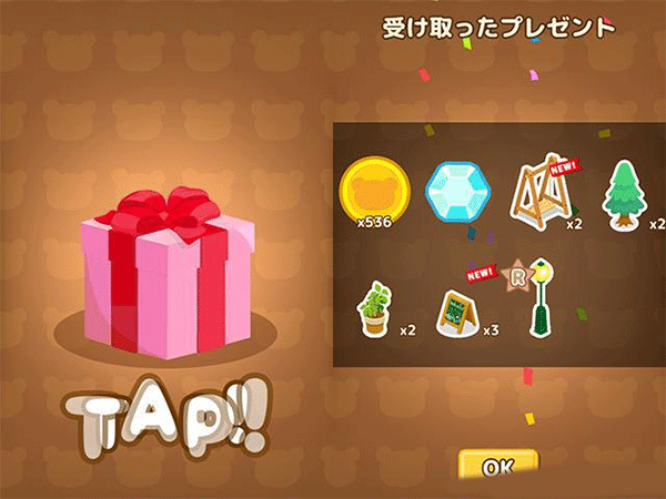 輕松小熊農(nóng)場(chǎng)(Rilakkuma Farm)免費(fèi)內(nèi)購(gòu)版