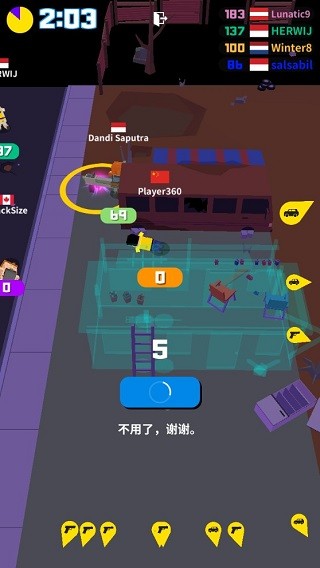 僵尸狩獵夜最新版