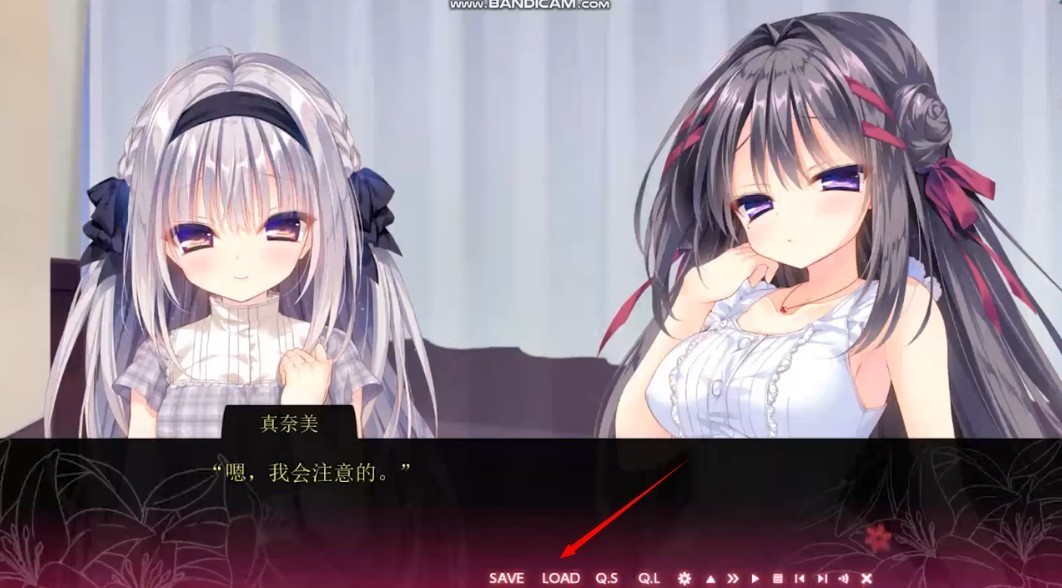 真愛的百合赤染直裝版