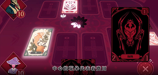 黑白界限最新版