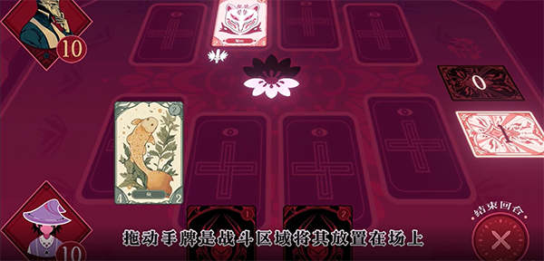 黑白界限最新版