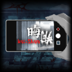 晦朔漢化測試版