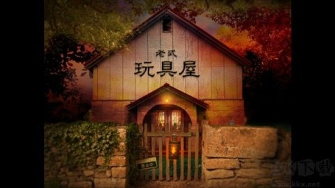 翌日耳語(yǔ)玩具屋漢化最新版