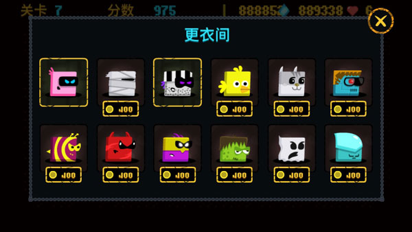 命運(yùn)之塔官方版