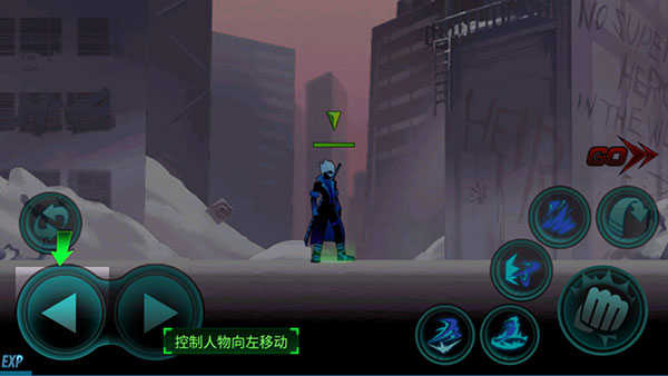 火柴人聯(lián)盟喪尸(Zombie Avengers free)中文版