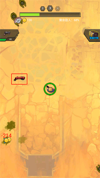 末日打僵尸最新版