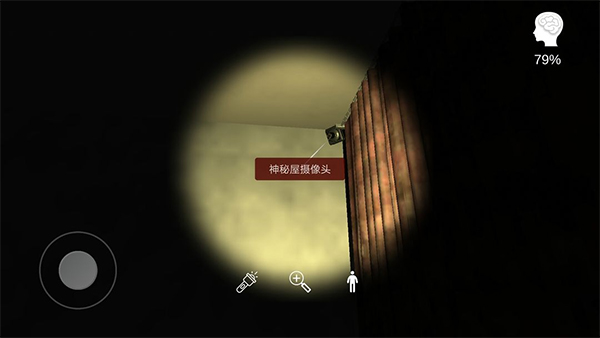 李家小院手機(jī)版