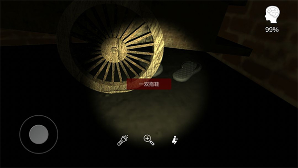 李家小院手機(jī)版