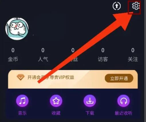 55Y音樂社區(qū)