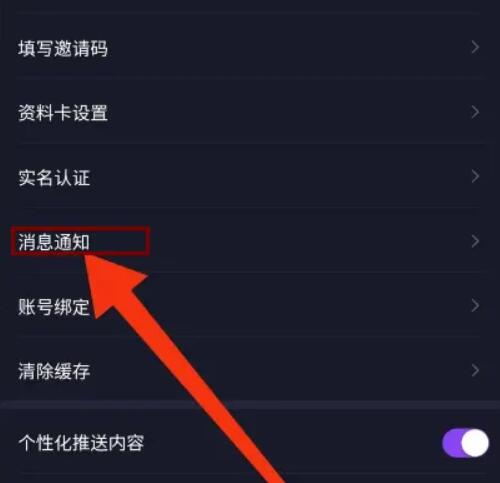 55Y音樂社區(qū)