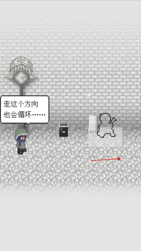 天使之路官方版