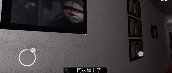 恐怖郵件2修改版