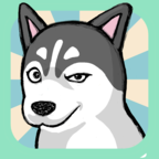 養(yǎng)只二哈不容易最新版