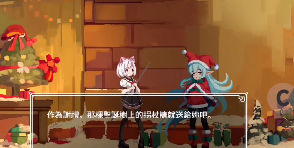 白毛少女大戰(zhàn)僵尸