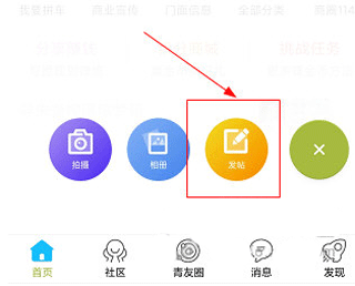 青陽(yáng)網(wǎng)