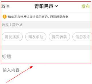 青陽(yáng)網(wǎng)