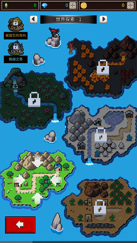 培養(yǎng)像素獸大師最新版