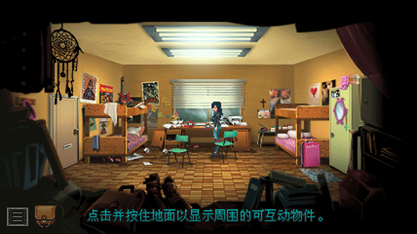 滌凈之雨手游導剪版