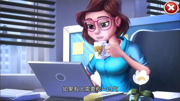 茉莉的花園(Lilys Garden)中文版