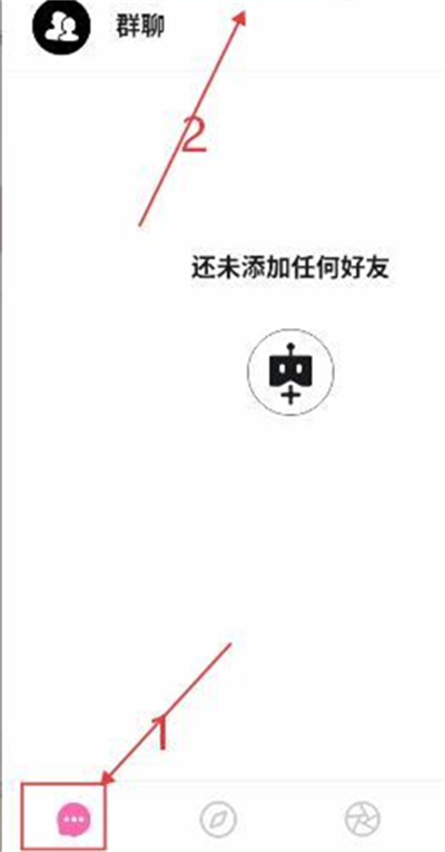 babymo手機(jī)官方正版