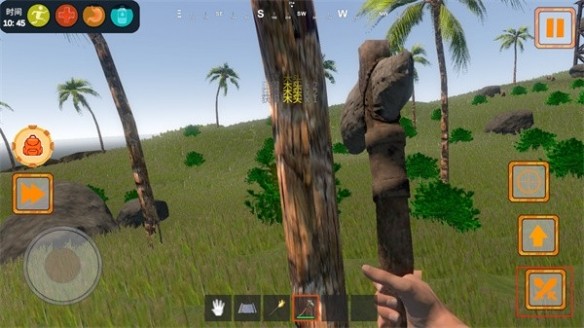 荒島生存模擬3D開掛版