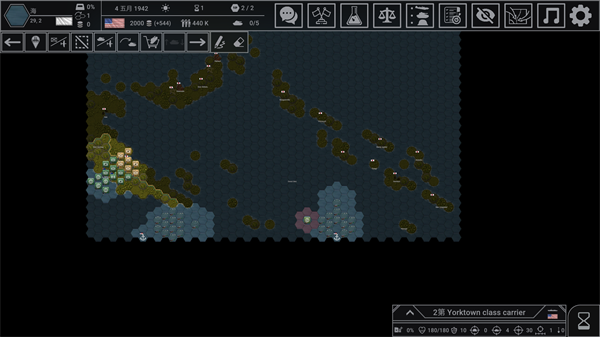 鋼鐵六角(Hex of Steel)中文版