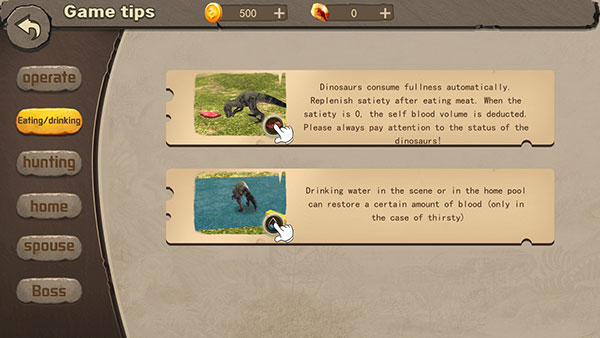 生存恐龍島(Mech Dinosaur War)中文版