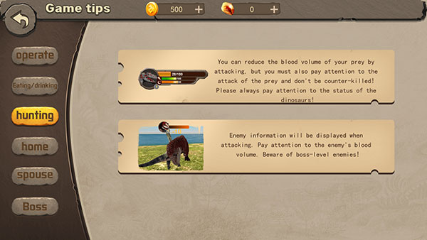 生存恐龍島(Mech Dinosaur War)中文版