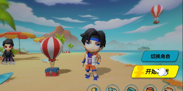 瘋狂奔跑官方版