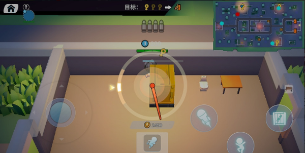 瘋狂奔跑官方版