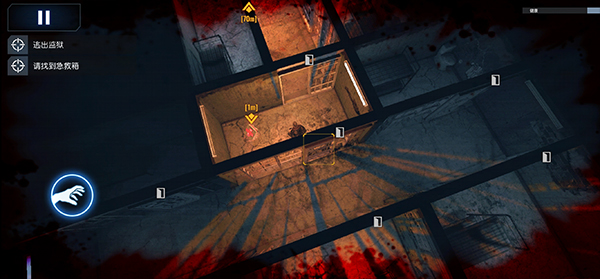 死亡點(diǎn)手機(jī)版