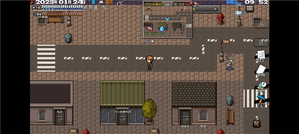 擺渡人生末日危機免費版