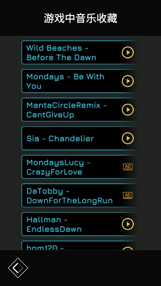 音速漂移最新版