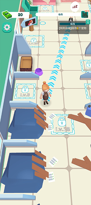 迷你寵物店(Mini Pet Shop)中文版