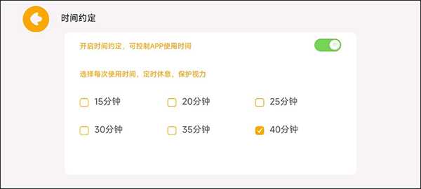 麥田數(shù)學(xué)