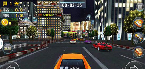 3D終極車神2最新版