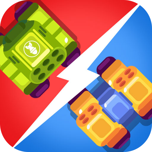 雙人坦克大戰(zhàn)