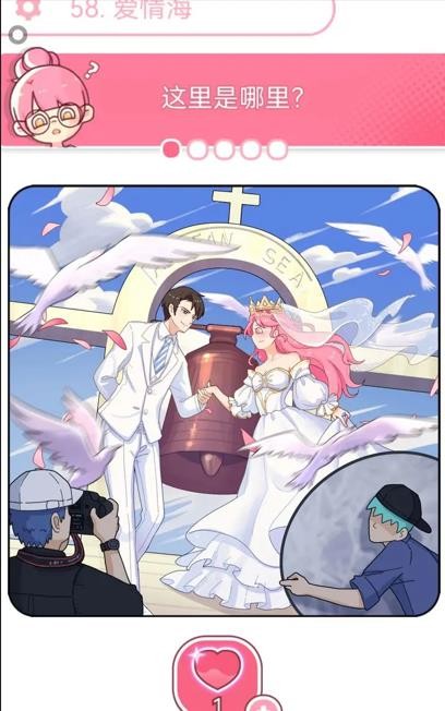 歐閃閃發(fā)光的你免費(fèi)正版