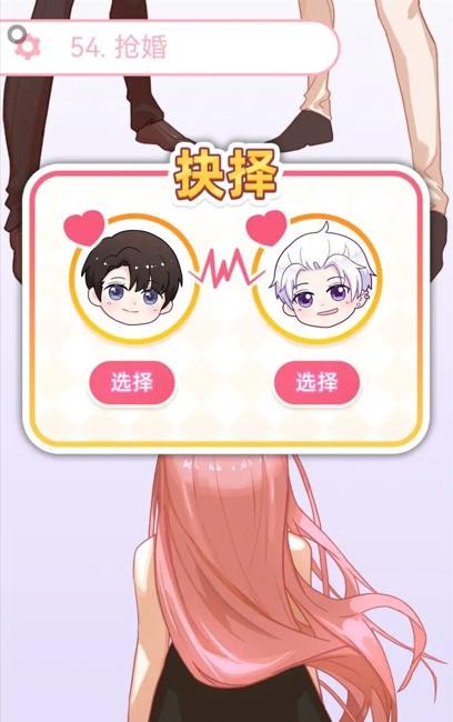 歐閃閃發(fā)光的你免費(fèi)正版