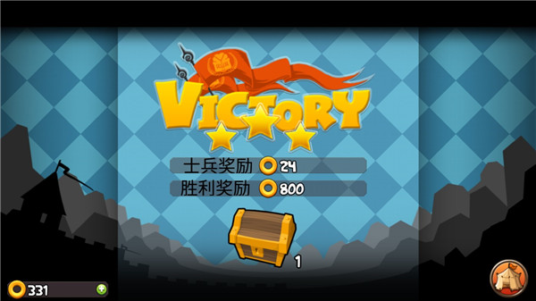 小小群英傳官方版