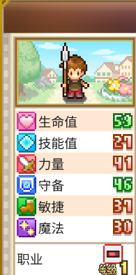 尋找寶藏冒險(xiǎn)手機(jī)版