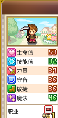 尋找寶藏冒險(xiǎn)手機(jī)版