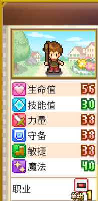 尋找寶藏冒險(xiǎn)手機(jī)版