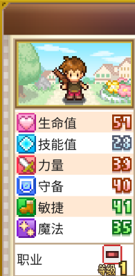 尋找寶藏冒險(xiǎn)手機(jī)版