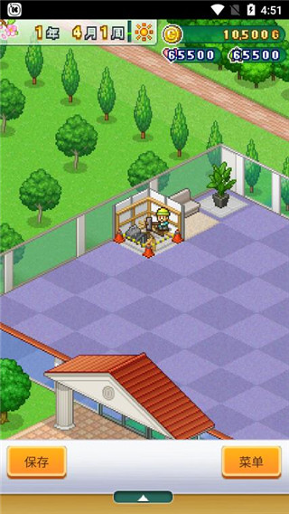 打造吧高爾夫之森官方版