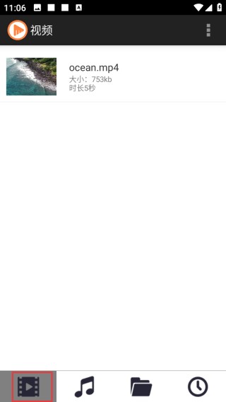 52看看影視大全