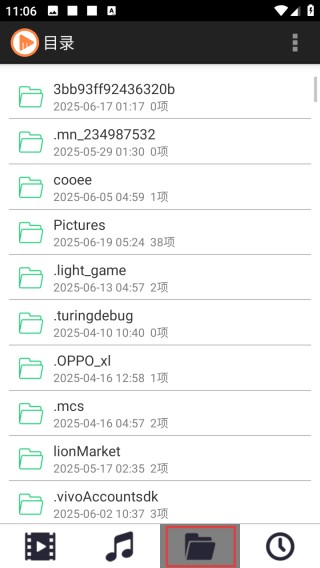 52看看影視大全