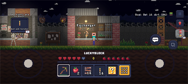 小世界大冒險(xiǎn)