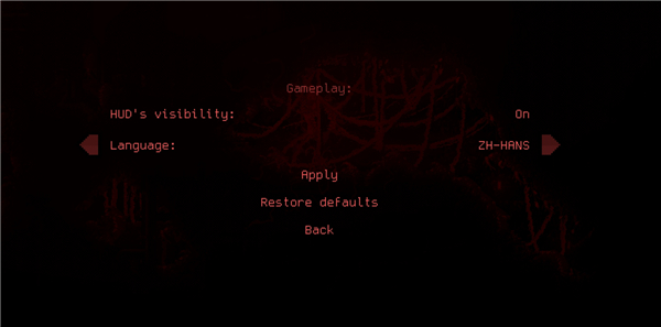 紅怪(Carrion)中文版