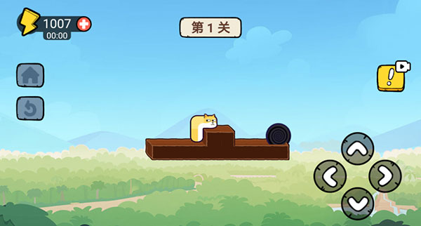 貪吃的蘋果蛇最新版